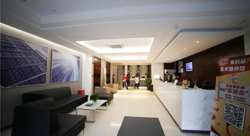 City Comfort Inn Hengyang Dayang Department Lianhu Plaza 外观 照片