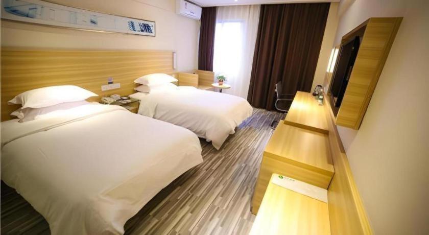 City Comfort Inn Hengyang Dayang Department Lianhu Plaza 外观 照片