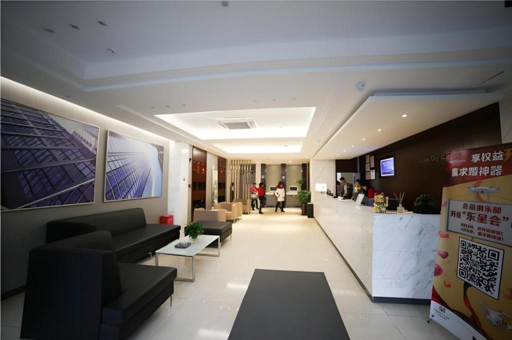 City Comfort Inn Hengyang Dayang Department Lianhu Plaza 外观 照片