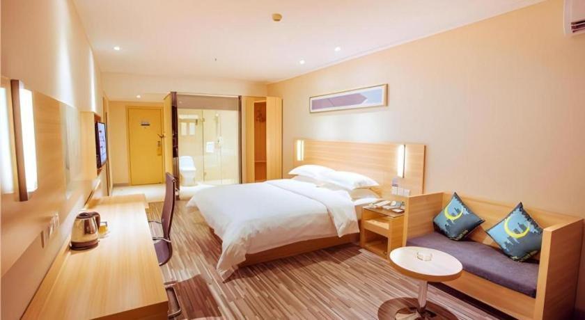 City Comfort Inn Hengyang Dayang Department Lianhu Plaza 外观 照片