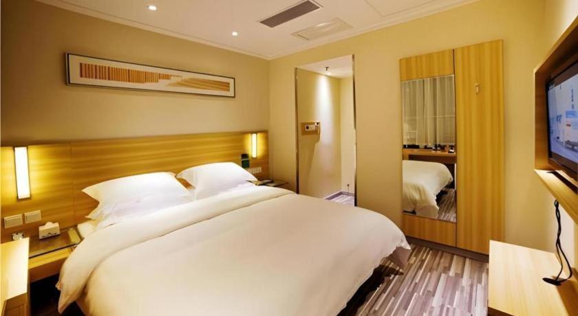 City Comfort Inn Hengyang Dayang Department Lianhu Plaza 外观 照片
