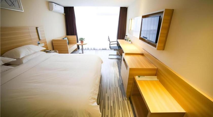 City Comfort Inn Hengyang Dayang Department Lianhu Plaza 外观 照片