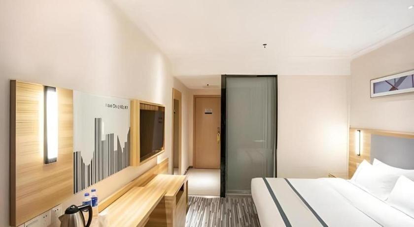 City Comfort Inn Hengyang Dayang Department Lianhu Plaza 外观 照片
